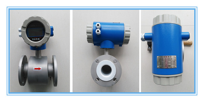 液體用電磁流量計(jì)不銹鋼殼體樣品